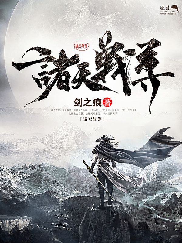 流氓软件大全在线观看